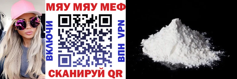 Все наркотики Кремёнки АМФ Альфа ПВП ГАШИШ Cocaine Бошки Шишки