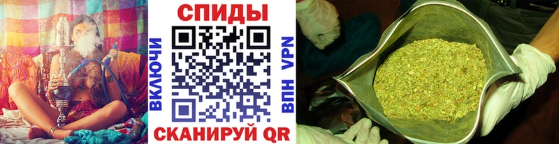 Бутират Butirat  Кремёнки 
