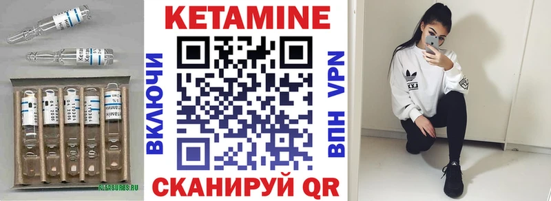 продажа наркотиков  Кремёнки  Кетамин ketamine 