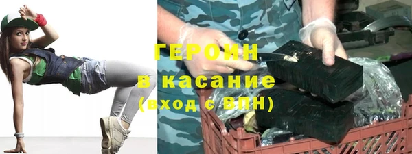 шишки Алзамай