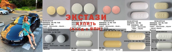 шишки Алзамай
