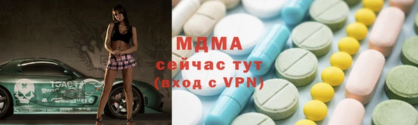 ПСИЛОЦИБИНОВЫЕ ГРИБЫ Алексин