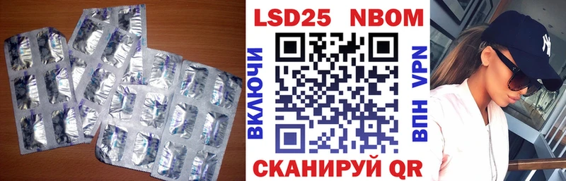 ЛСД экстази ecstasy  omg вход  Кремёнки 